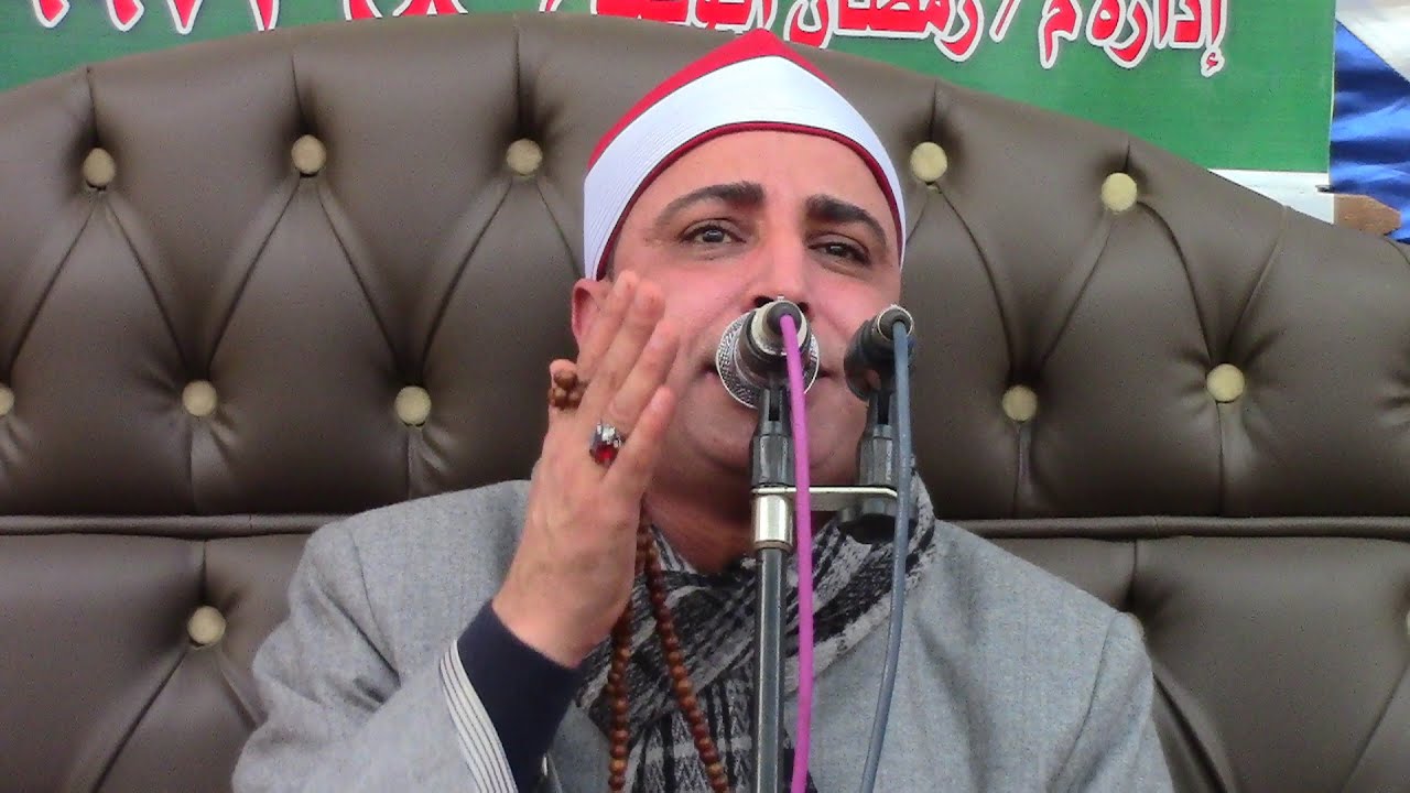 الشيخ محمد حسن الخياط اخر النحل واول الاسراء بعزبة الحمرا ابوكبير 8 2 2022 1