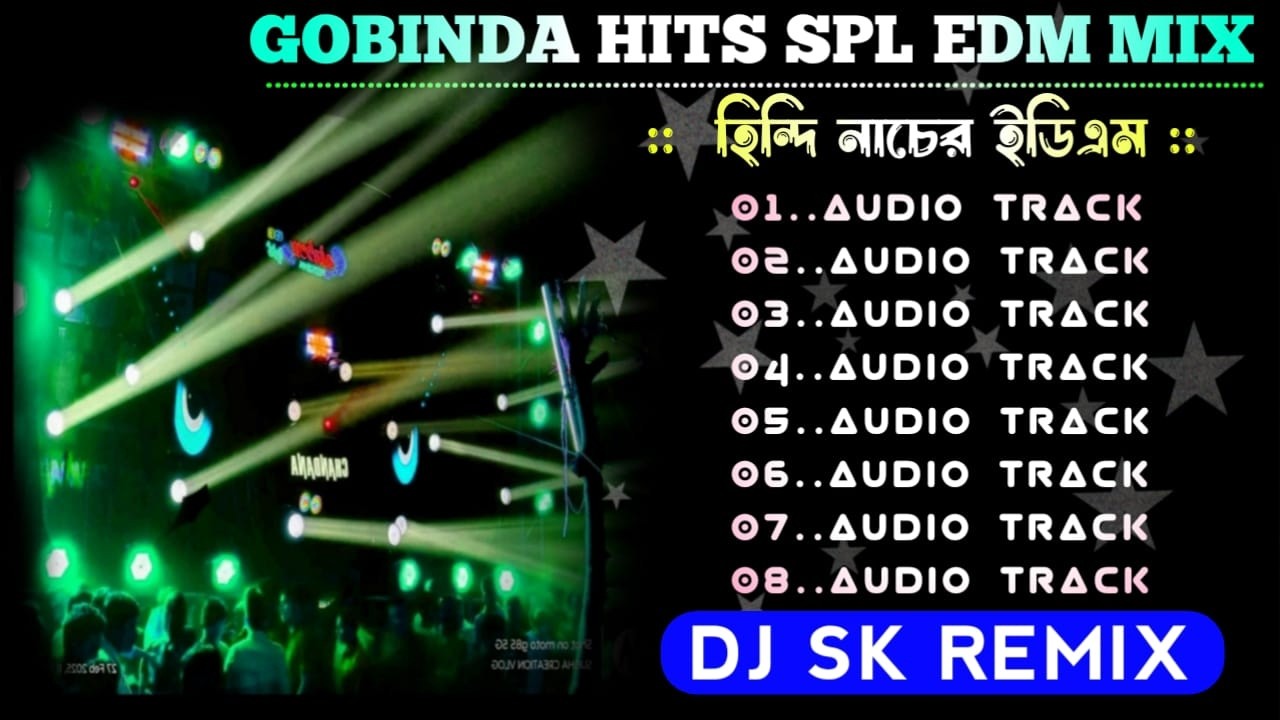 Govinda Hit Songs EDM Mix - Sk Remix ✨ Govinda Old Song EDM Mix ✨ Dj Siday Remix ✨ Dj Susovan Remix