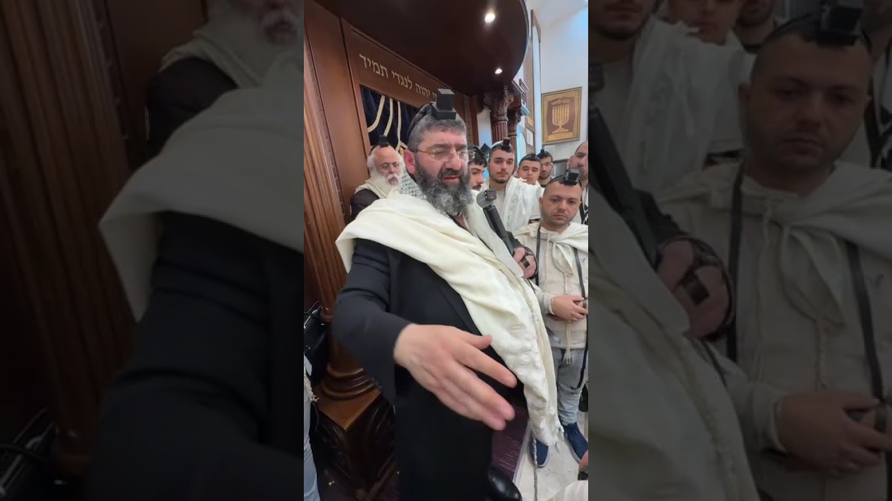 20 בינואר 2026
