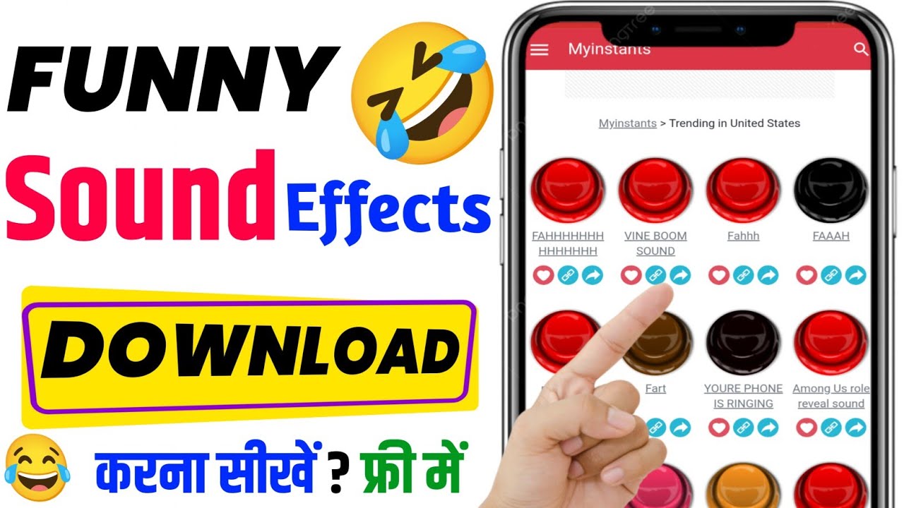 Funny Sound Effects Kaha Se Download Karen | How to download funny sound effects 😂🔥
