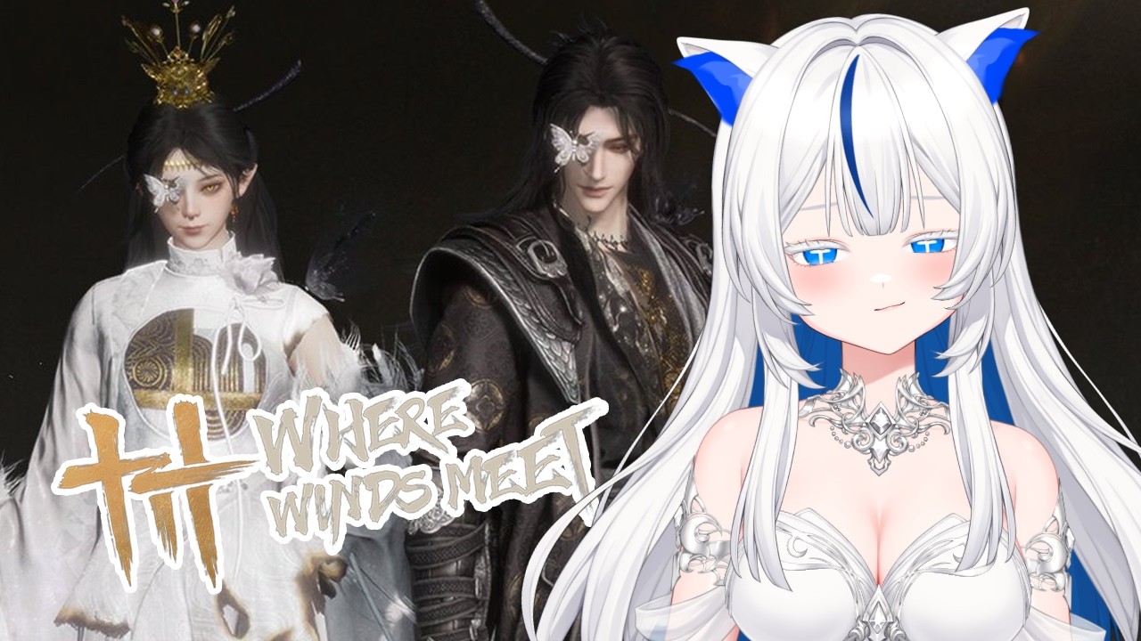 【Where Winds Meet】ยุทธภพช่างแปลกตามากมาย ข้าไม่ได้ท่องยุทธนานแค่ไหนกันนะ  P.14