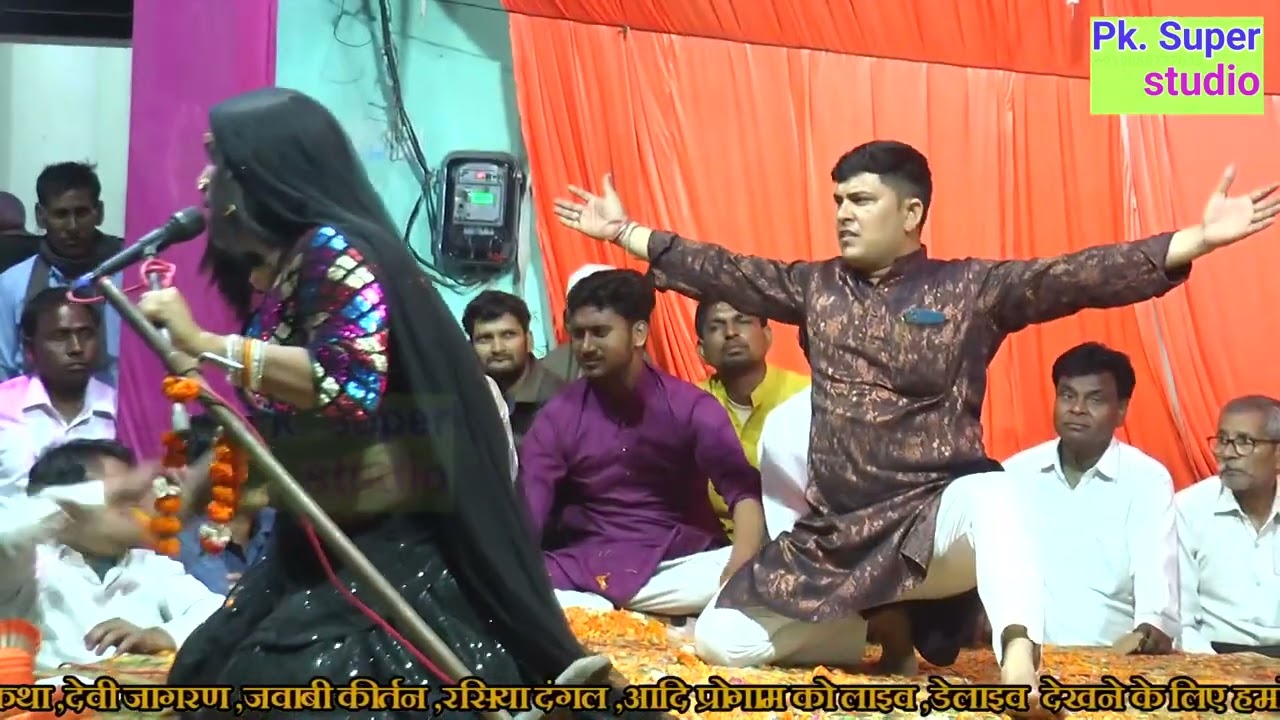 💯तुनक तुनक तुनक टुन्ना✓विराट रसिया दंगल जीतू शर्मा जी सिमाना स्थल भक्ति गढ़ी टूंडला फ़िरोज़ाबाद🚩🚩🇮🇳🇮🇳