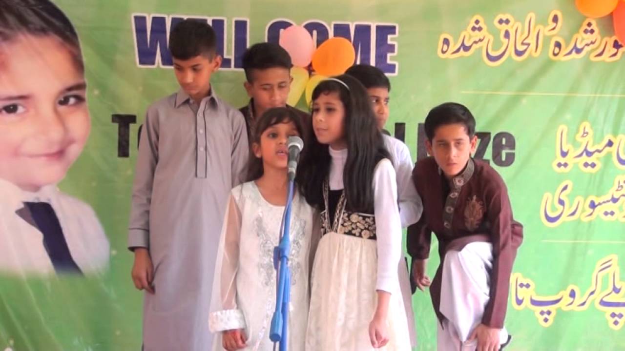 Apsis Education for all