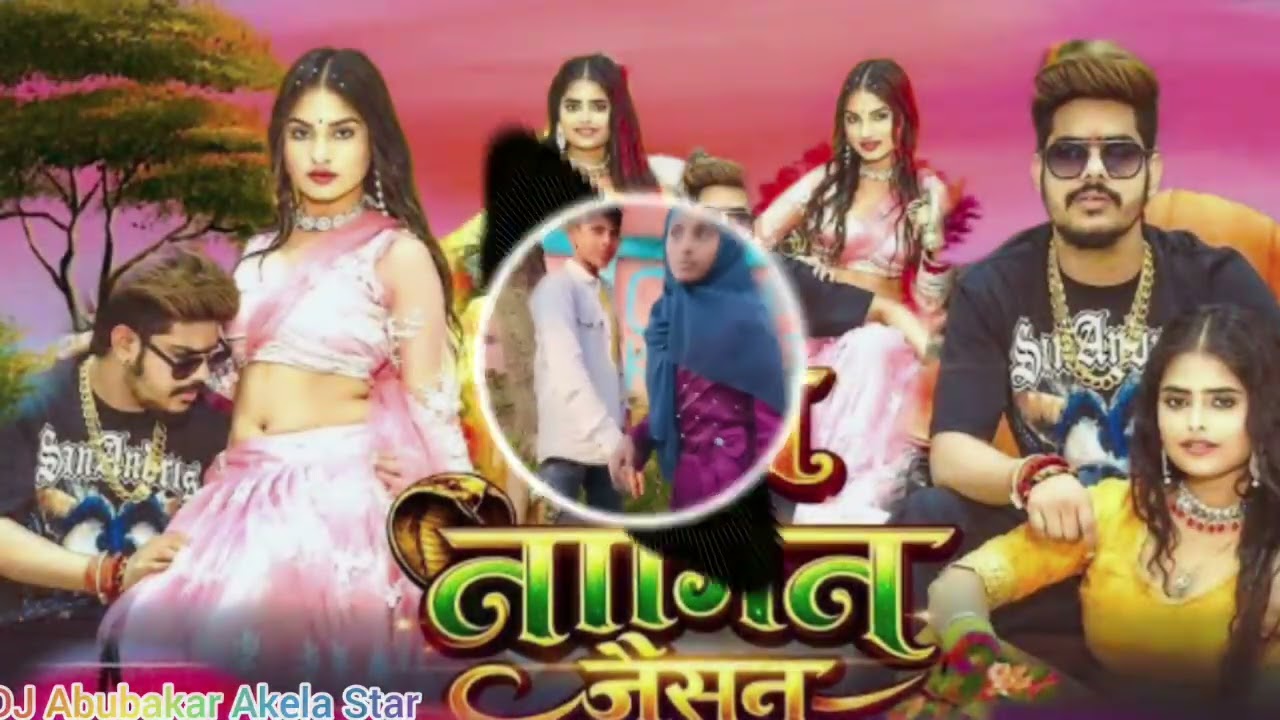 Video Music director nache nagin jaisan नाचे नागिन जैसन  #trending #viral #roshanrohi #singer 