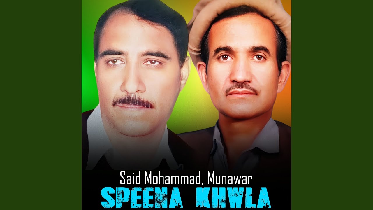 Pa Khog Majlas Ke