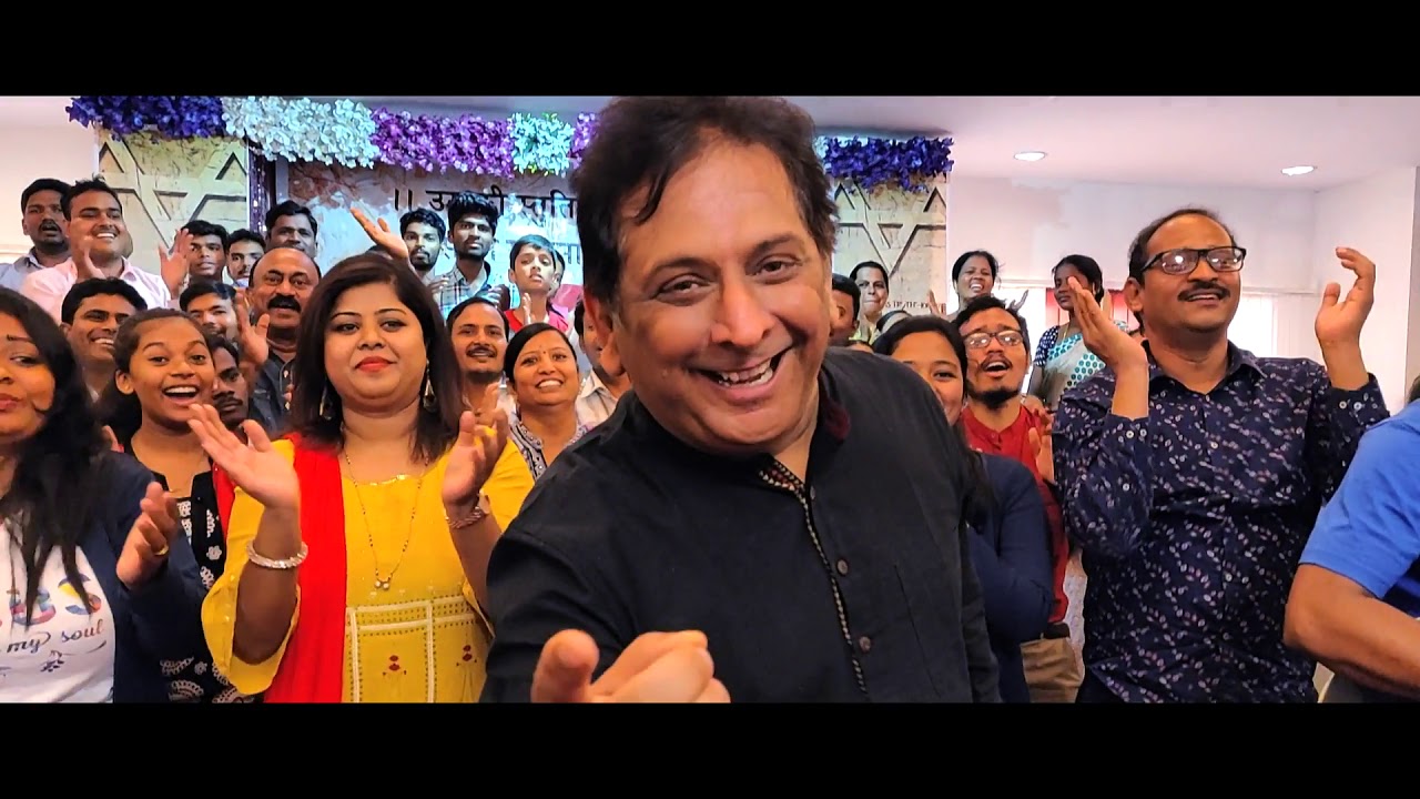 ANAND MANAO - Joy To The World Music Video by Pas. Anil Kant and the Satsang Team