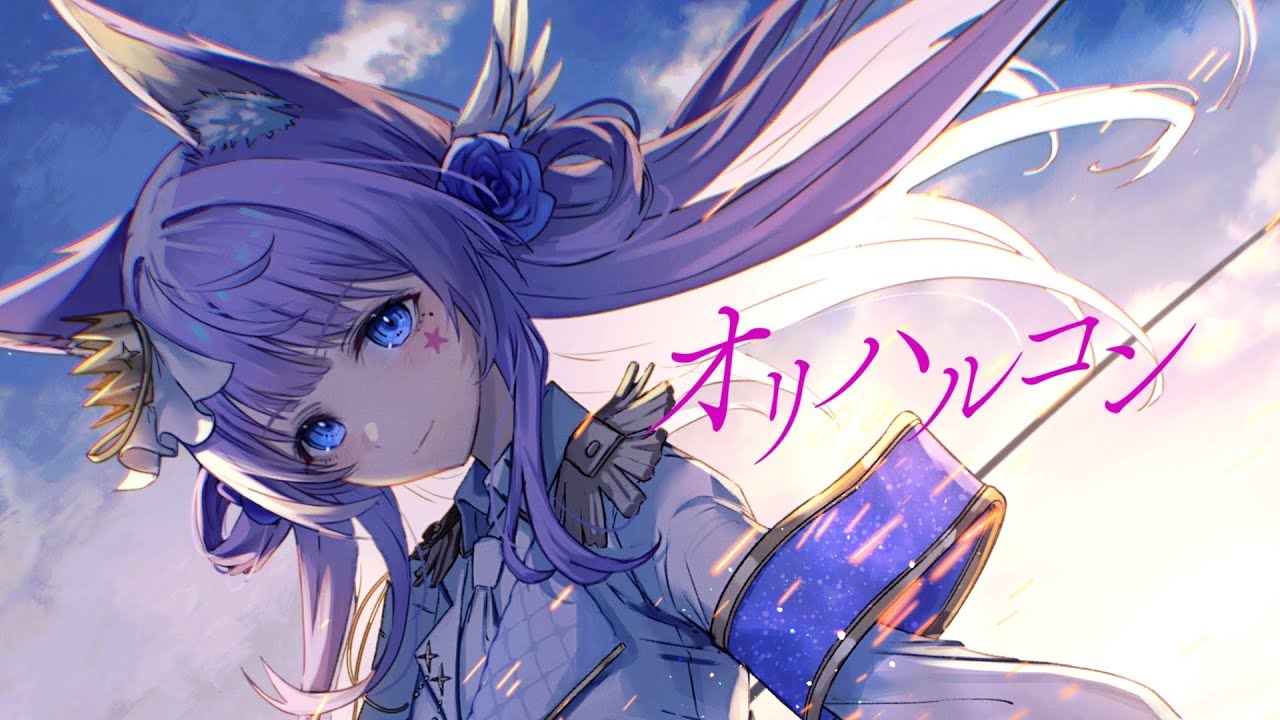 【オリジナル曲】オリハルコン/織姫はるか【nano.RIPE】