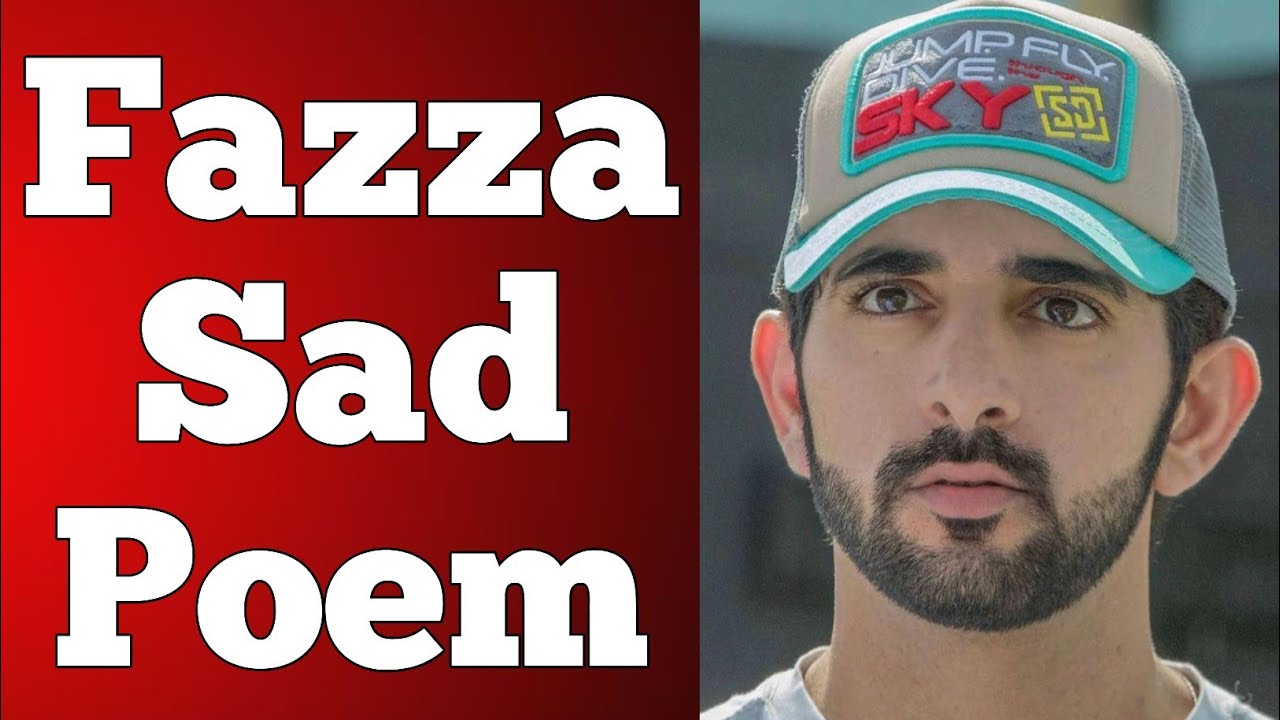 You Are Only Me♥️||Fazza Poetry||Sheikh Hamdan