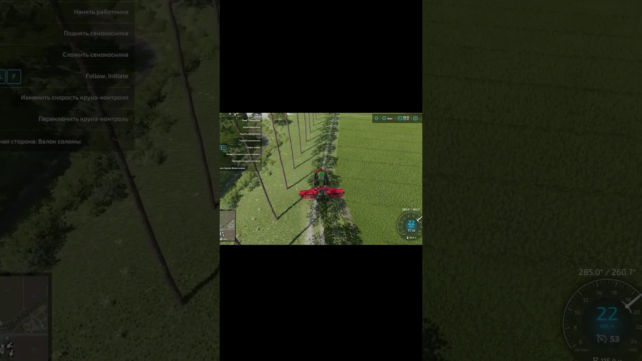 #instafarming #weeklyfarming #eurotrucksimulator #agrar #farmsimulator #newholland #modding #gaming
