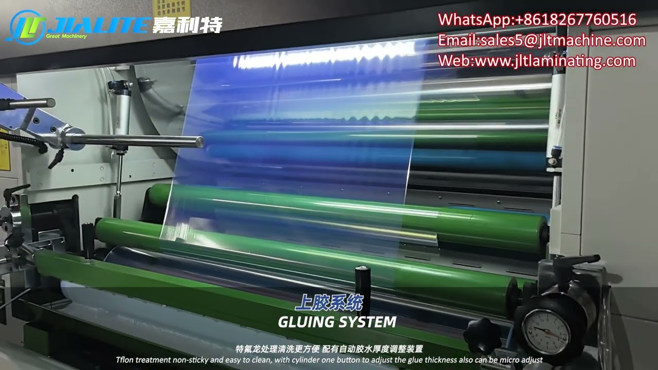 Smart Lamination Solutions for Modern Packaging & Commercial Printing | Factory Test to Portugal