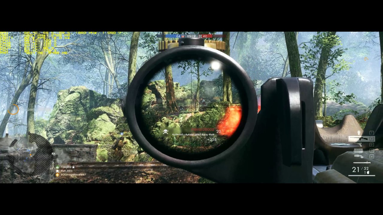 Battlefield 1 i5 3470 - gtx 1070 - ultra wide 21:9 - hp compaq 8300 elite