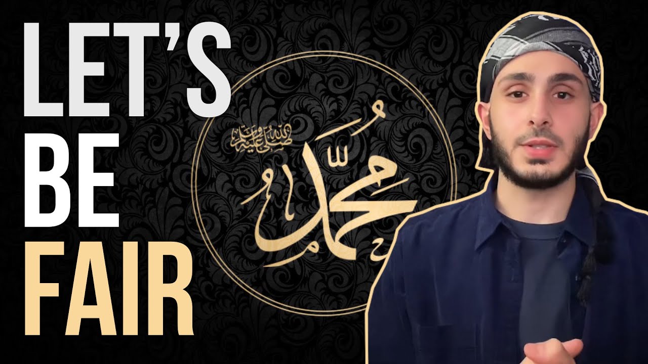 Женитьба Пророка Мухаммада ﷺ на Аише (да будет доволен ею Аллах)