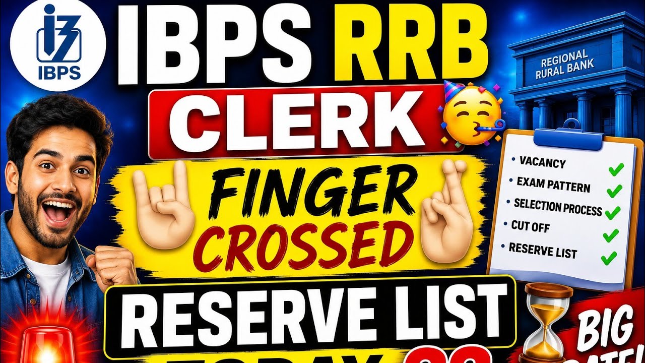 Finger 🤘 Crossed 🤞 IBPS Rrb 🔥 Clerk 🥳 First Reserve List Today 🥰