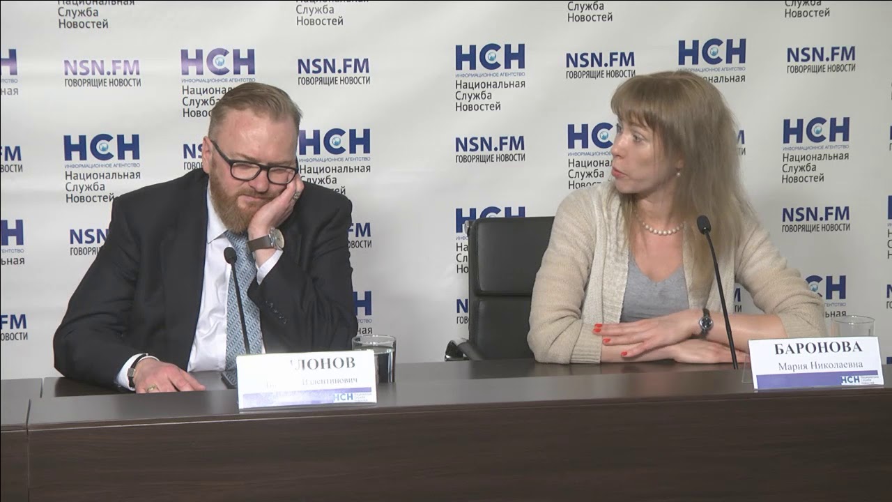 Виталий Милонов про Слуцкого