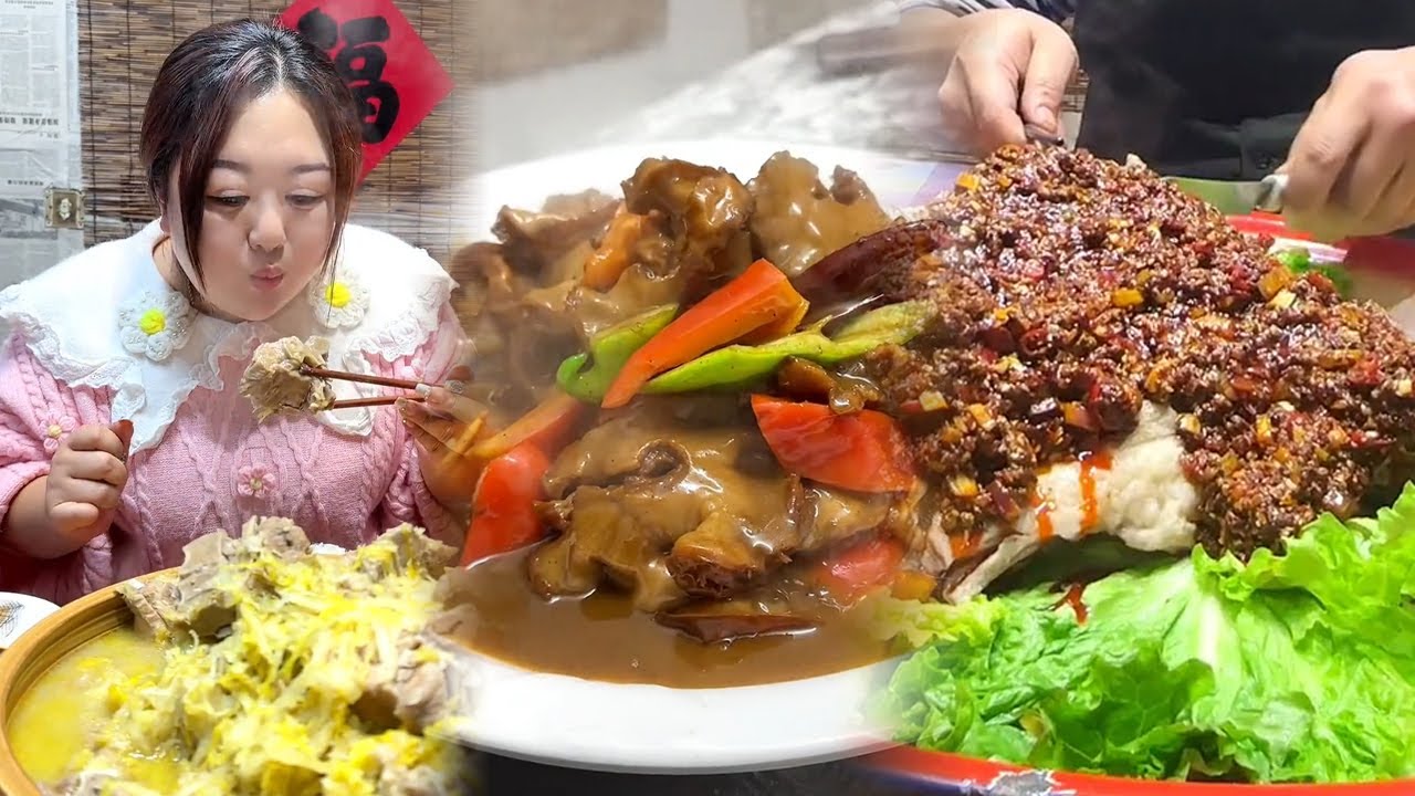 今天小关做了一个浇汁大羊腿，没想到表妹来了 🤤🤤🤤#乡村生活 #美食 #搞笑 #热门 #特色 #分享