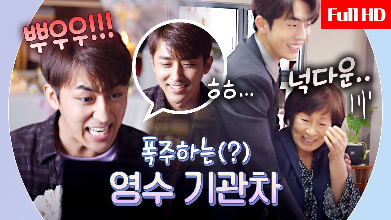 [메이킹] 