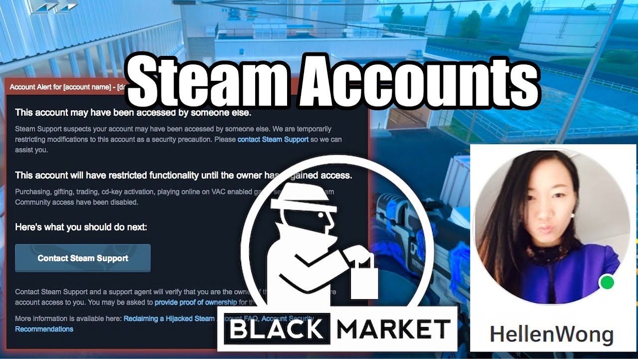 Черный рынок аккаунтов Steam