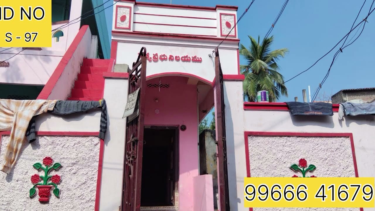 S - 97:-  ఈస్ట్ పేస్ ఇండిపెండెంటు హౌస్ 