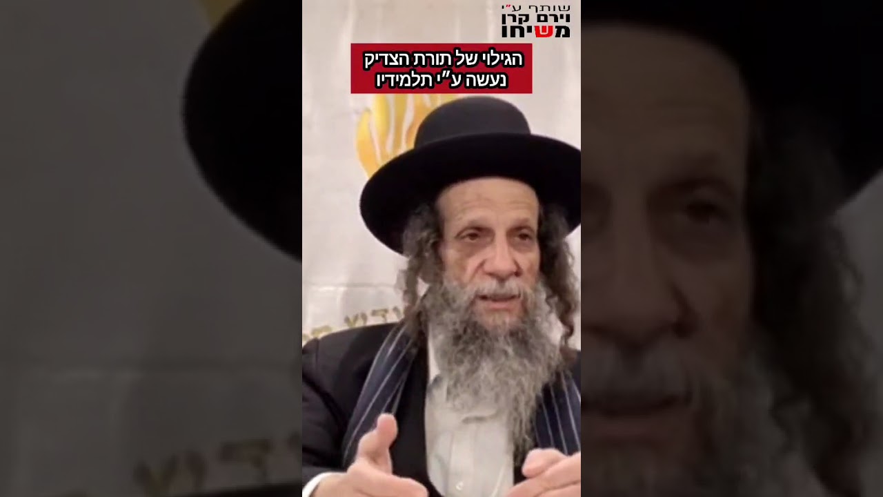 תלמידים שעושים תלמידים