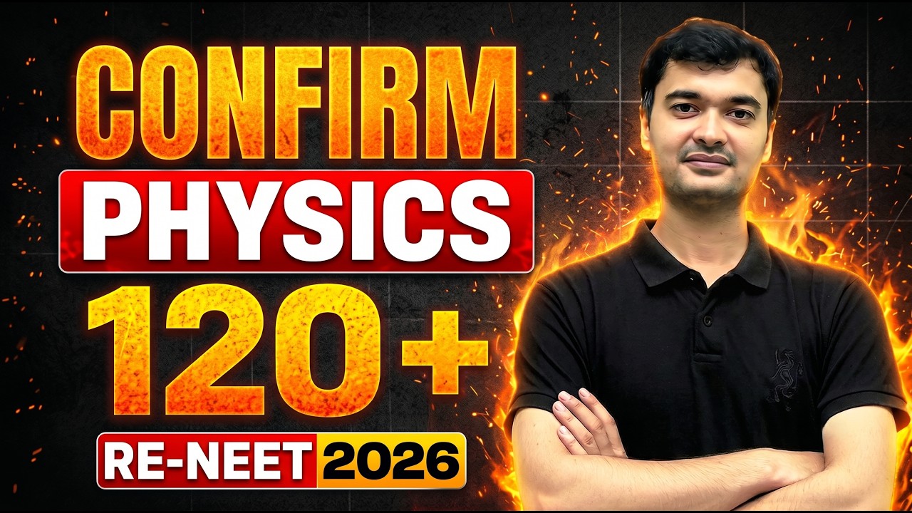 Most Predicted RE-NEET 2026 Physics Paper (100% Strike Rate) | RE-NEET 2026 | RE-NEET 2026 Physics
