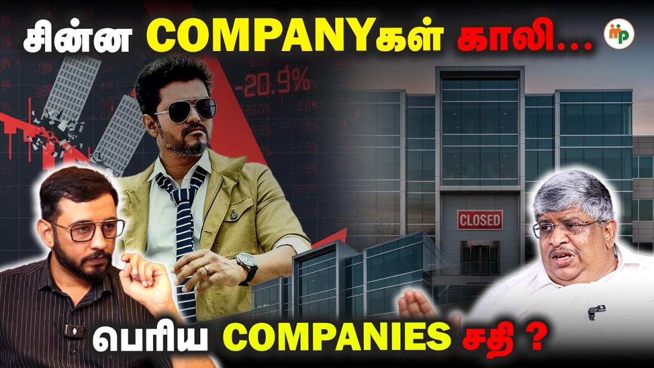 பலருக்கும் தெரியாத Brands பற்றிய கதைகள்..