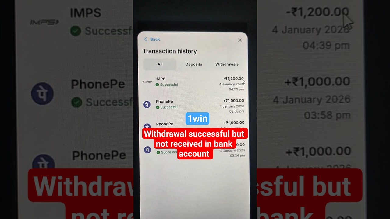 1win withdrawal successful but not received in bank account