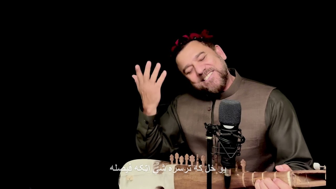 څه نازک حالت او څه نازکه فیصله