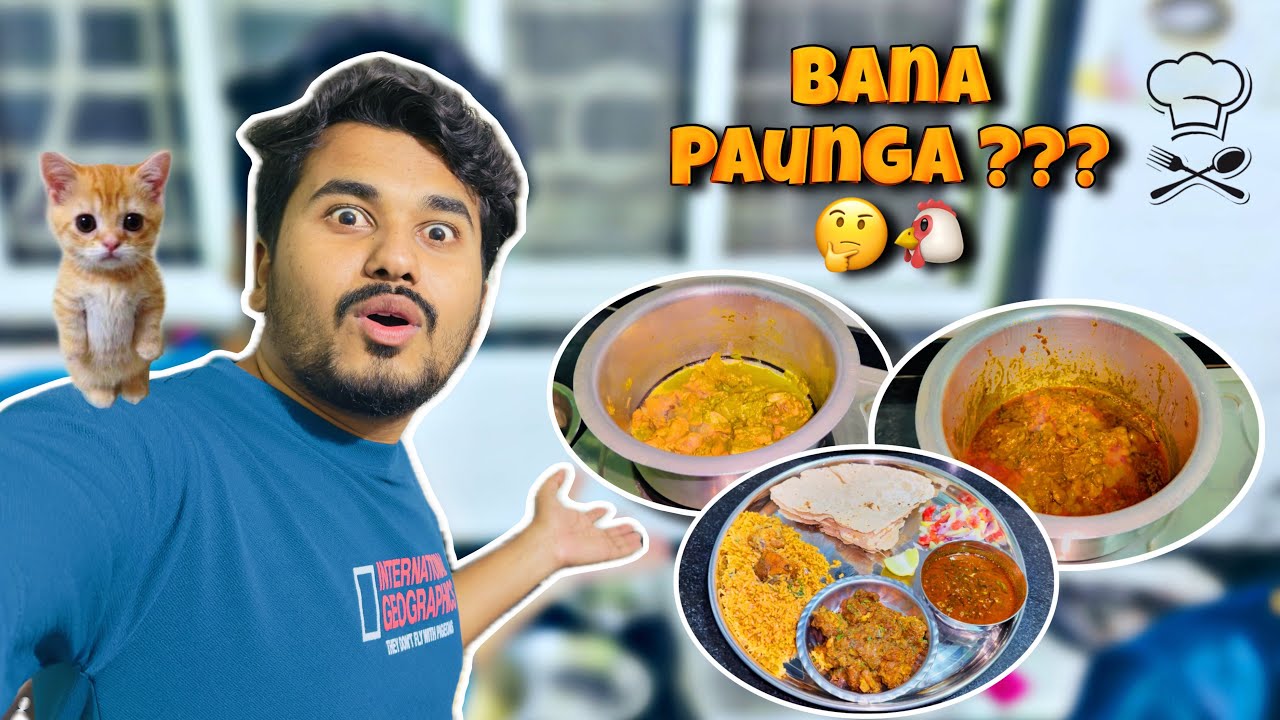 First Time Cooking Chicken and Biryani 😅🍗 See what happened 🫣 | Vlog No. 21