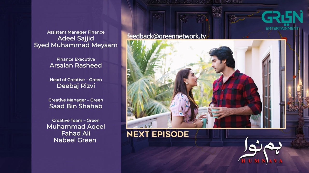 Humnava Episode 73 ( Teaser ) 12th March 2026 | Sumaiya Bukhsh - Hunain Shahid - Mahnoor Pervaiz