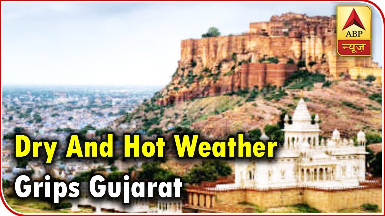 Skymet Report: Dry And Hot Weather Grips Gujarat, Rajasthan | ABP News
