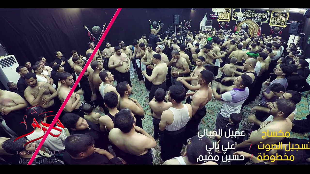 الرادود كـرار ابو غنـيم _ياكافلها _موكب ابو الاحـرار //محرم 1439هـ