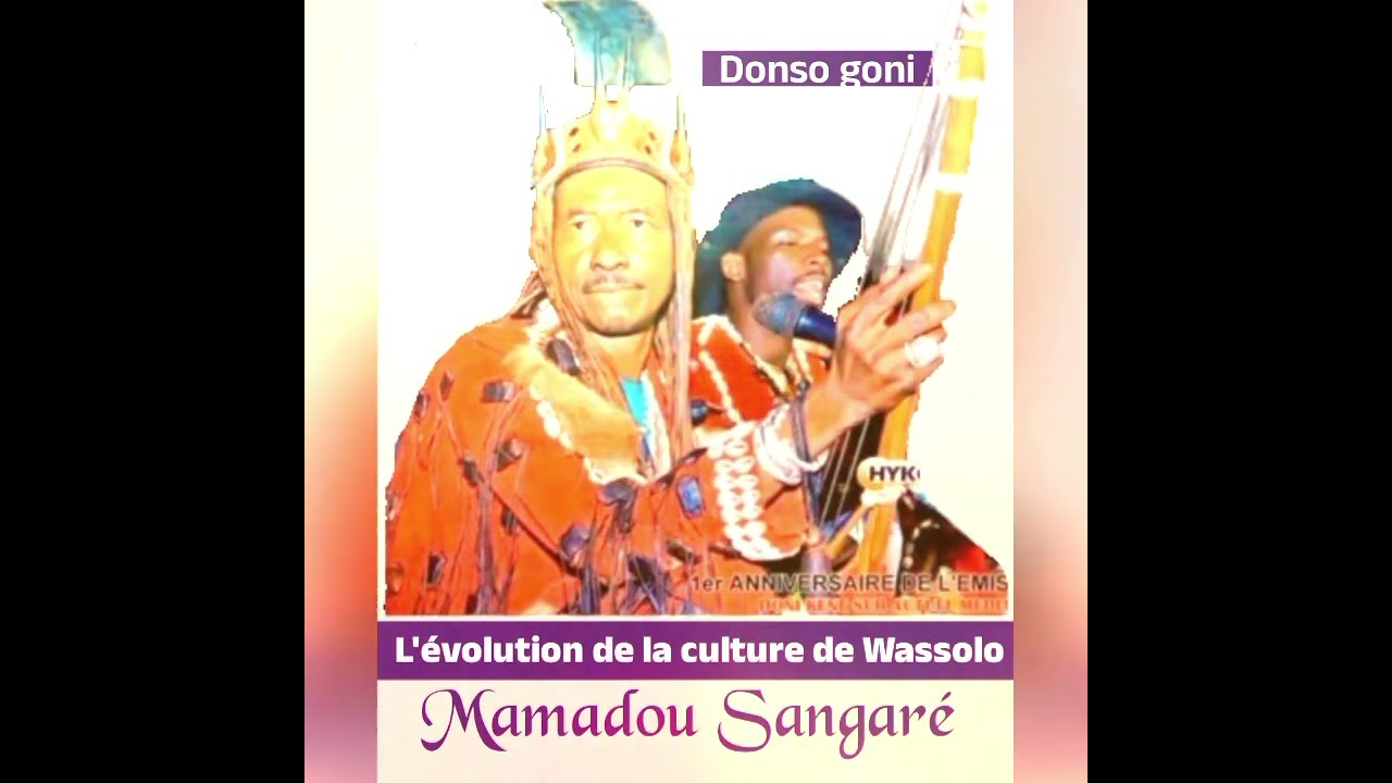 Madou Sangaré vs Sékou Amadou Vieux konchi