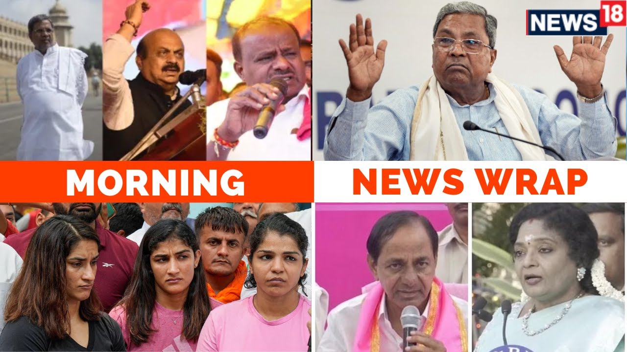 Karnataka Election 2023 | Muslim Quota In Karnataka | Wrestlers Protest News | English News LIVE