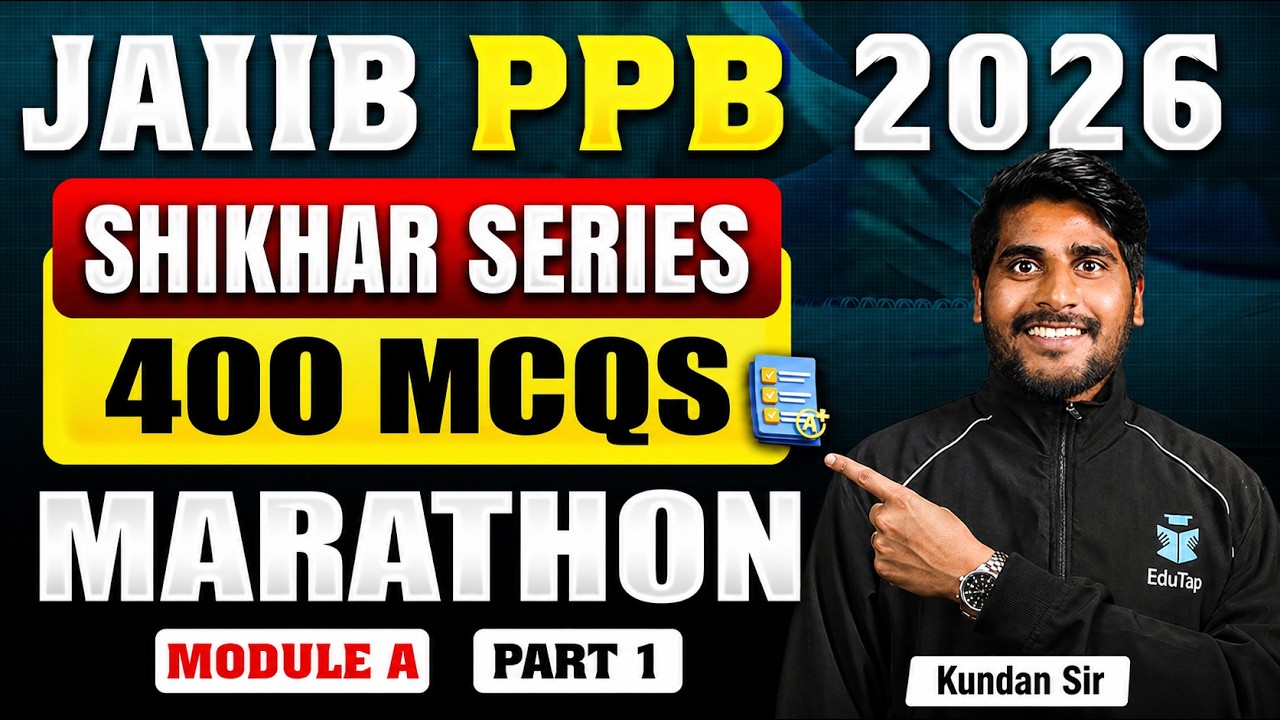 JAIIB PPB Marathon 2026 | JAIIB PPB Module A MCQ Practice | JAIIB Free Online Classes