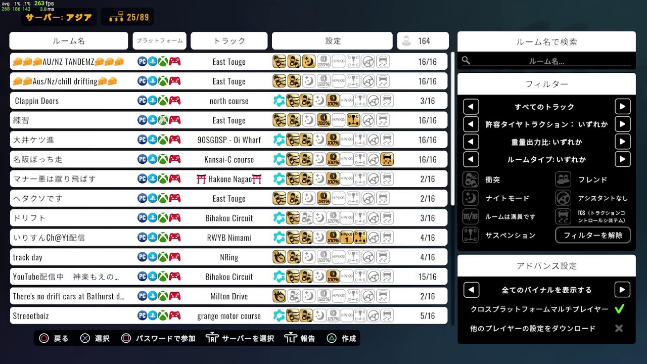 【 #carx 】SDDLに出たい初心者の練習!! NEWマシーン練習