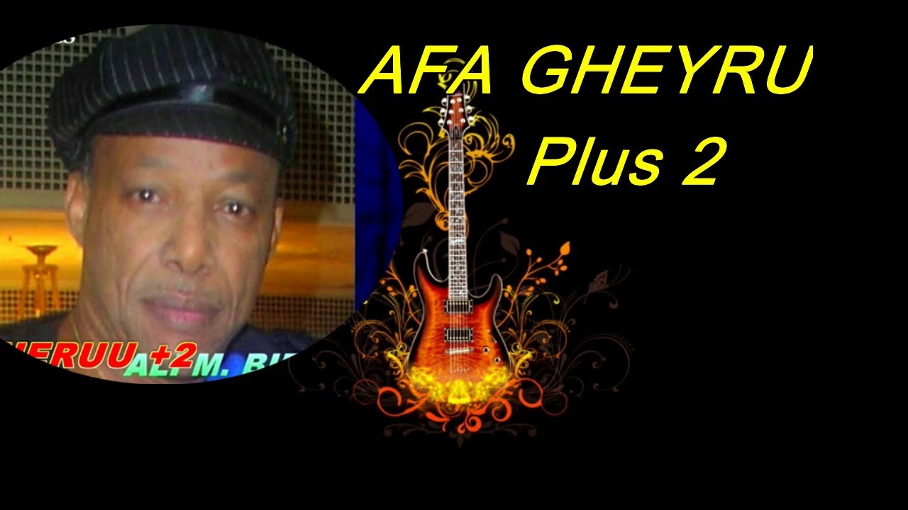 OROMO LEGEND, ALI BIRRAA* Part 1 BEST 3 SONGS* ON SPECIAL OCCASION
