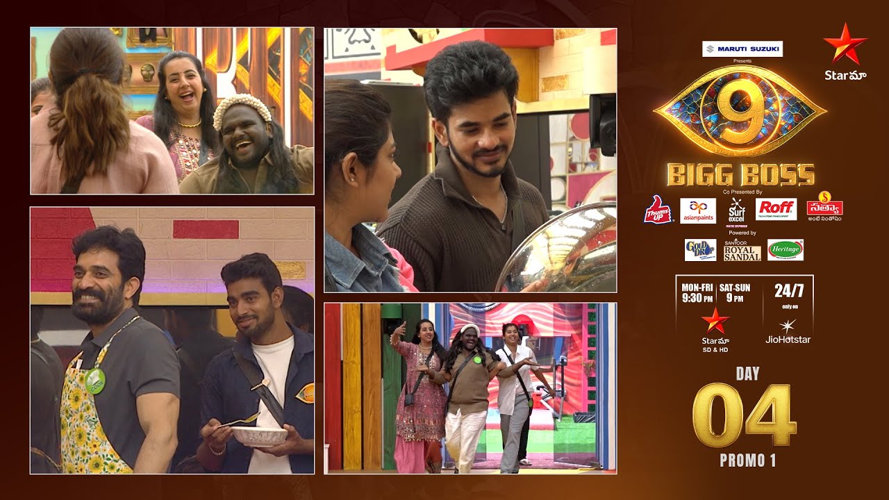 Bigg Boss Telugu 9 | Day 4 - Promo 1 | Rithu & Emmanuel Comedy Dose 😆 | Nagarjuna | Star Maa
