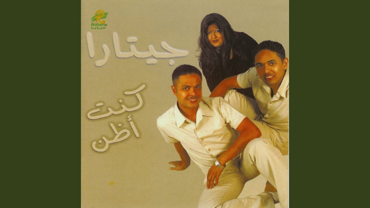 Khalas