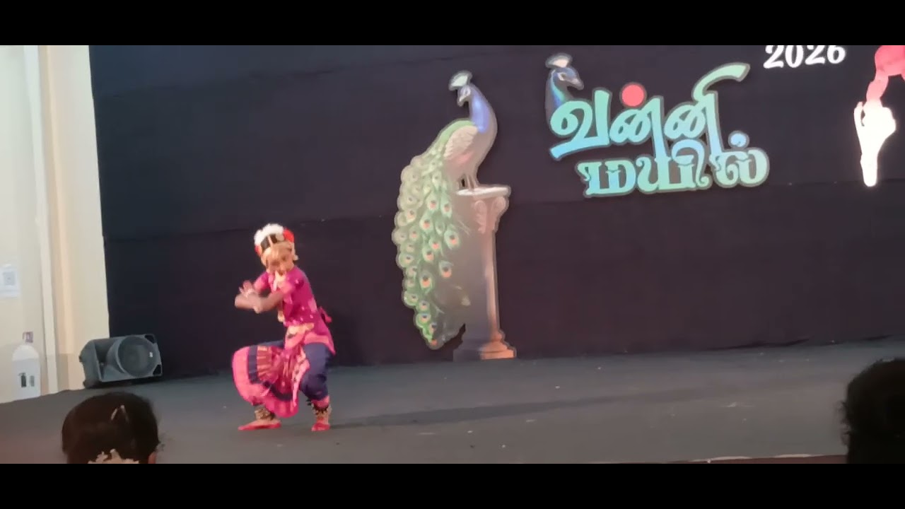 🦚vanni mayil 2026 Thakshithaa 🦚varipuli thalaivan