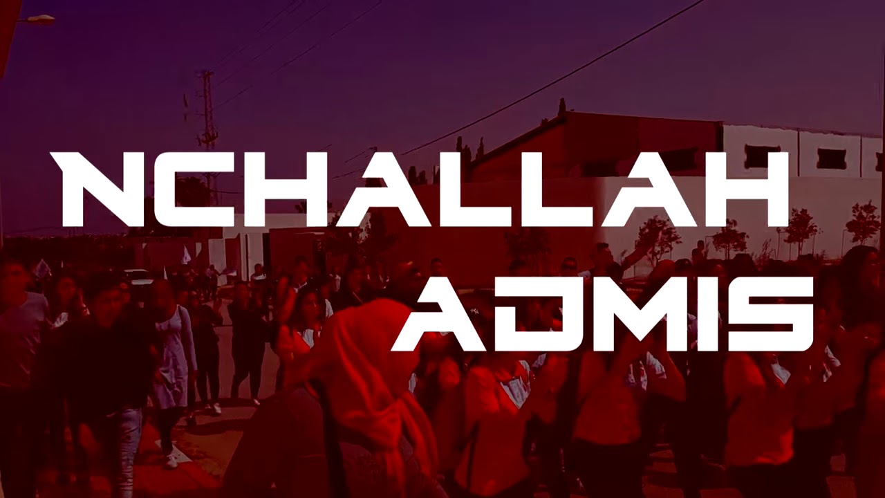 Miliano _ نشاله آدمي / nchallah admis ( clip officiel )