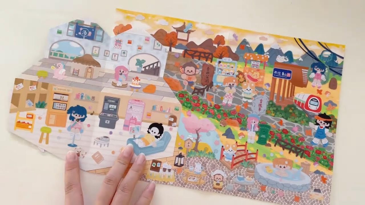 Simple stickers built into this calming masterpiece