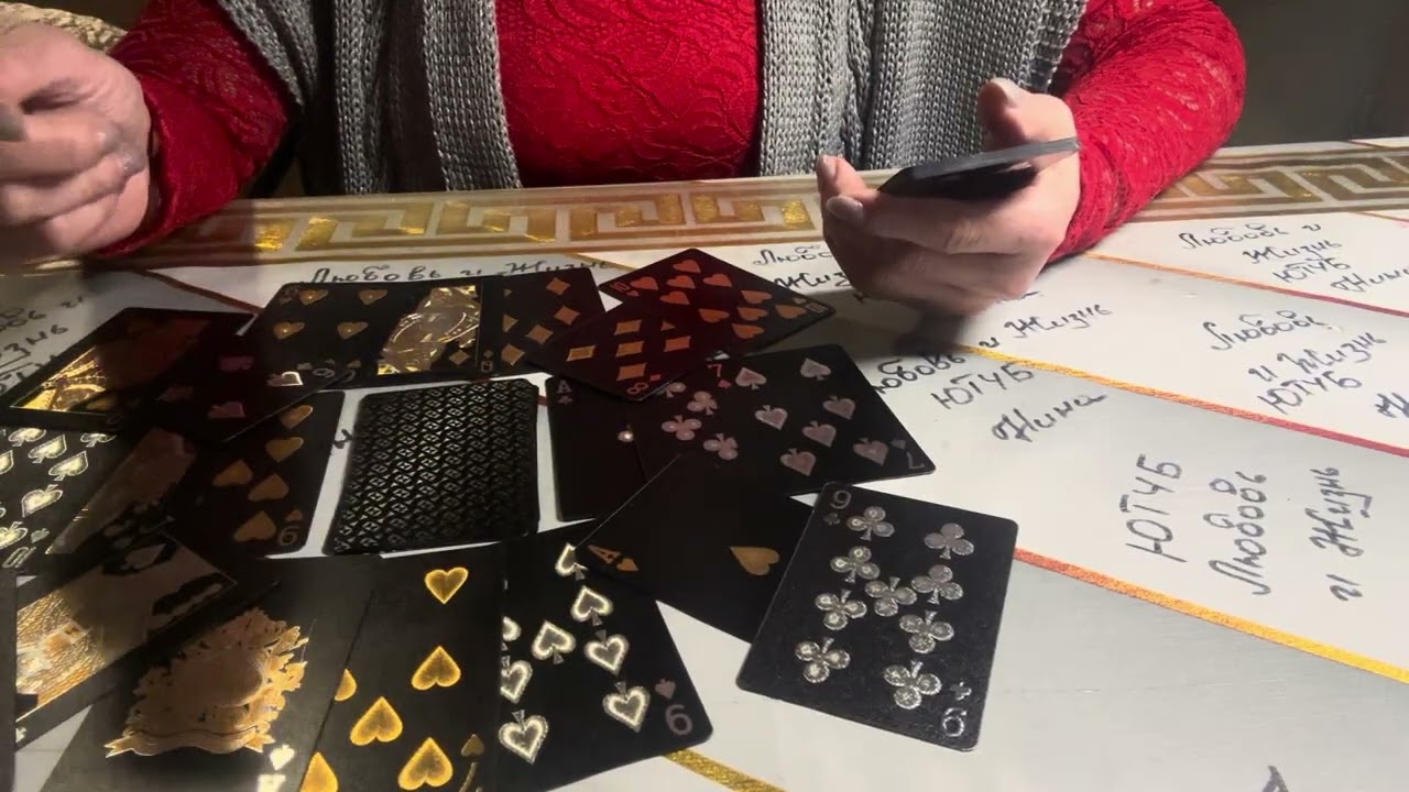 Неужели он принял решение??????Наш любимый ❤️ Крестовый король 👑♦️♣️♥️🧟🆘🤦‍♂️⚡️🙉🙏💘💥💯💯💯💯💯💯💯7.02.2026