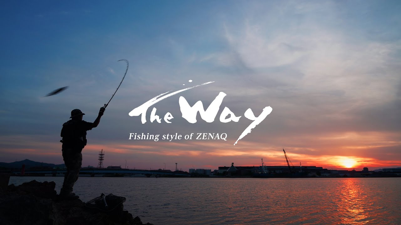 The Way - Japanese Seabass x Gigantic Lures   (English Subtitles)