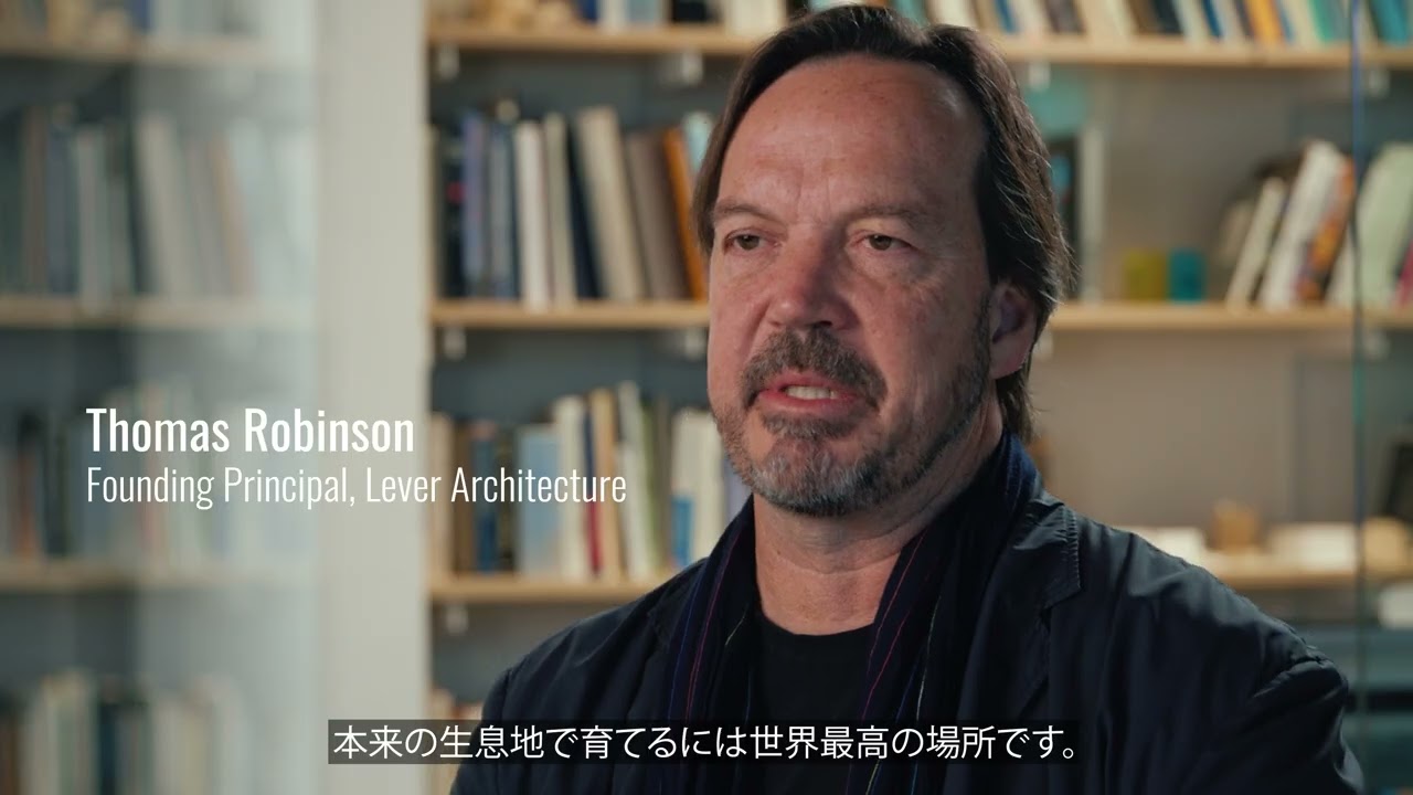 Oregon's Forest Products Industry - Japanese captions