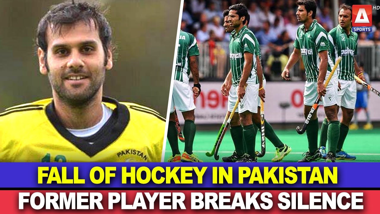 Fall of Hockey in Pakistan - Former Hockey Player Breaks Silence | A Sports