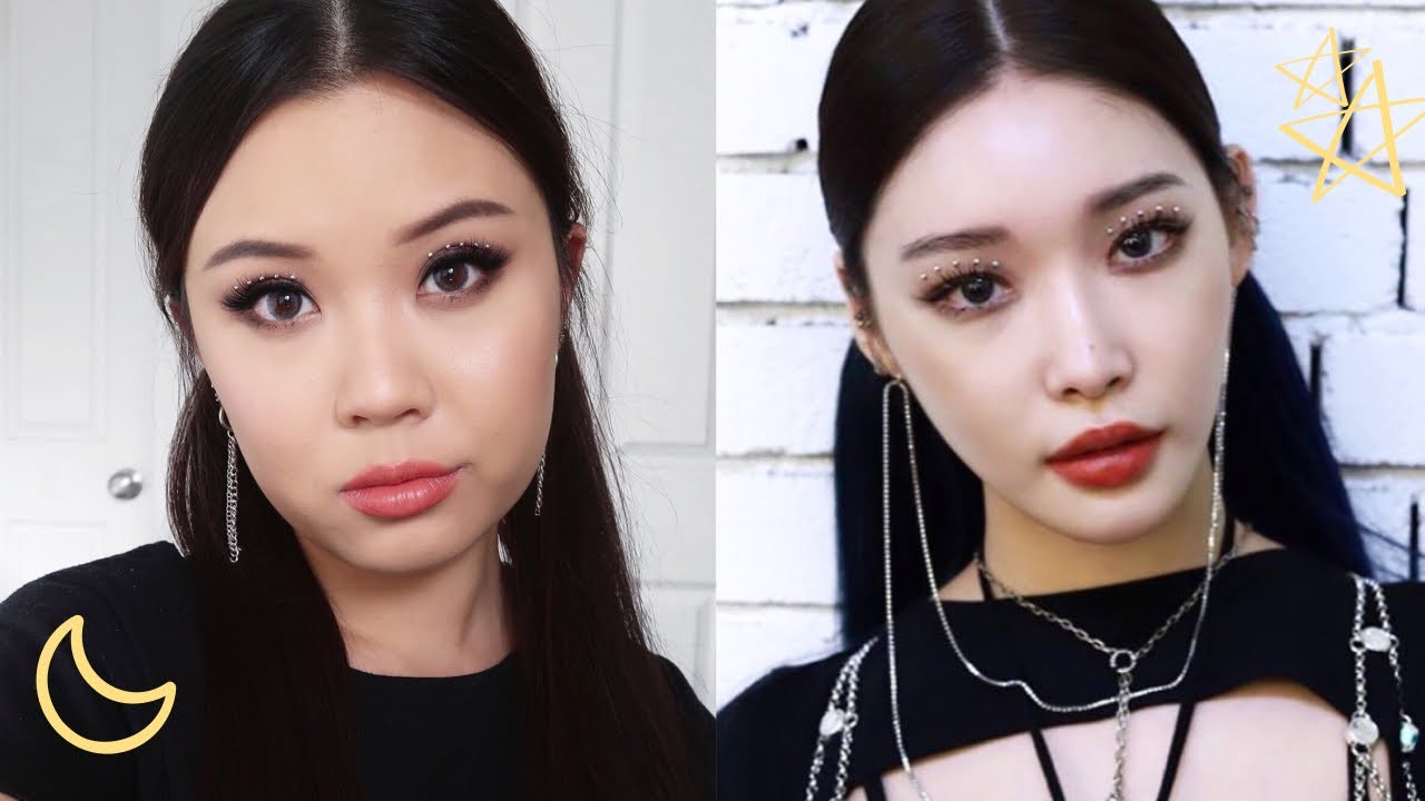 청하 CHUNGHA 