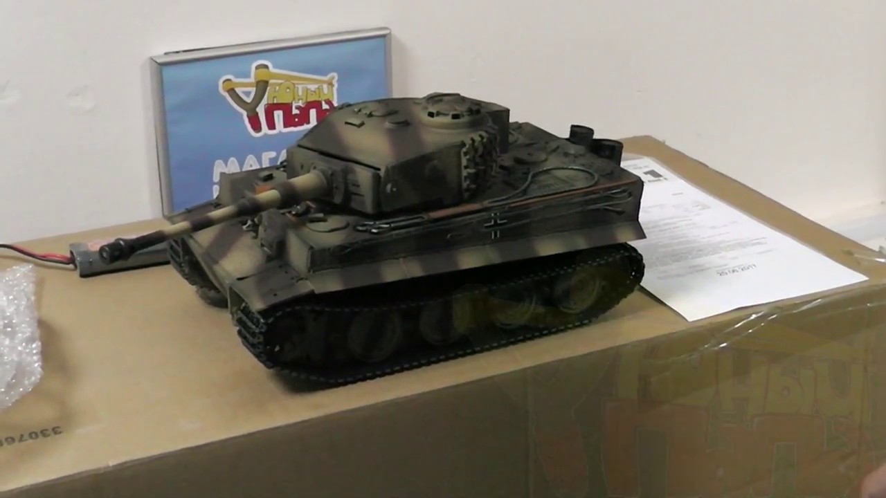 Taigen German Tiger BTR (Late version IR) 2.4G 1:16 TG3818-1D-BTR-IR