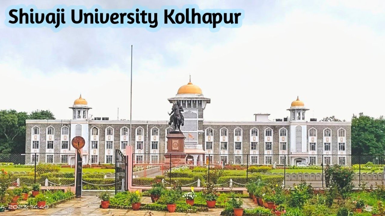 Shivaji University Kolhapur | Full Tour |