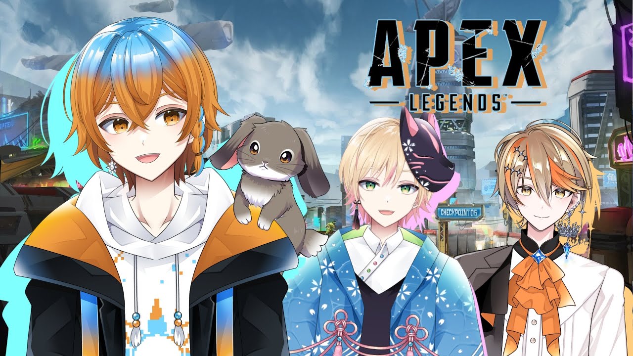 【 #APEX 】 弟が強くなりたいと嘆いている ＃齊藤れお #vtuber