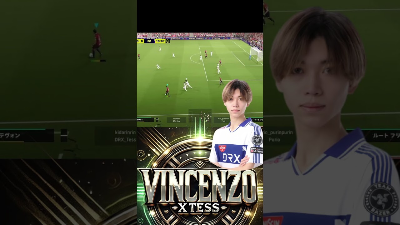 Top 1 Tricks You NEED to Master in eFootball 2025 #vincenzogoal #efootball #tess #japan